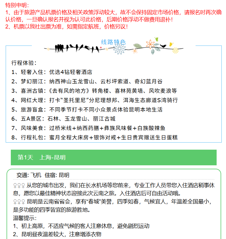 91f15b295a217e71af99b2cf2cd2da99