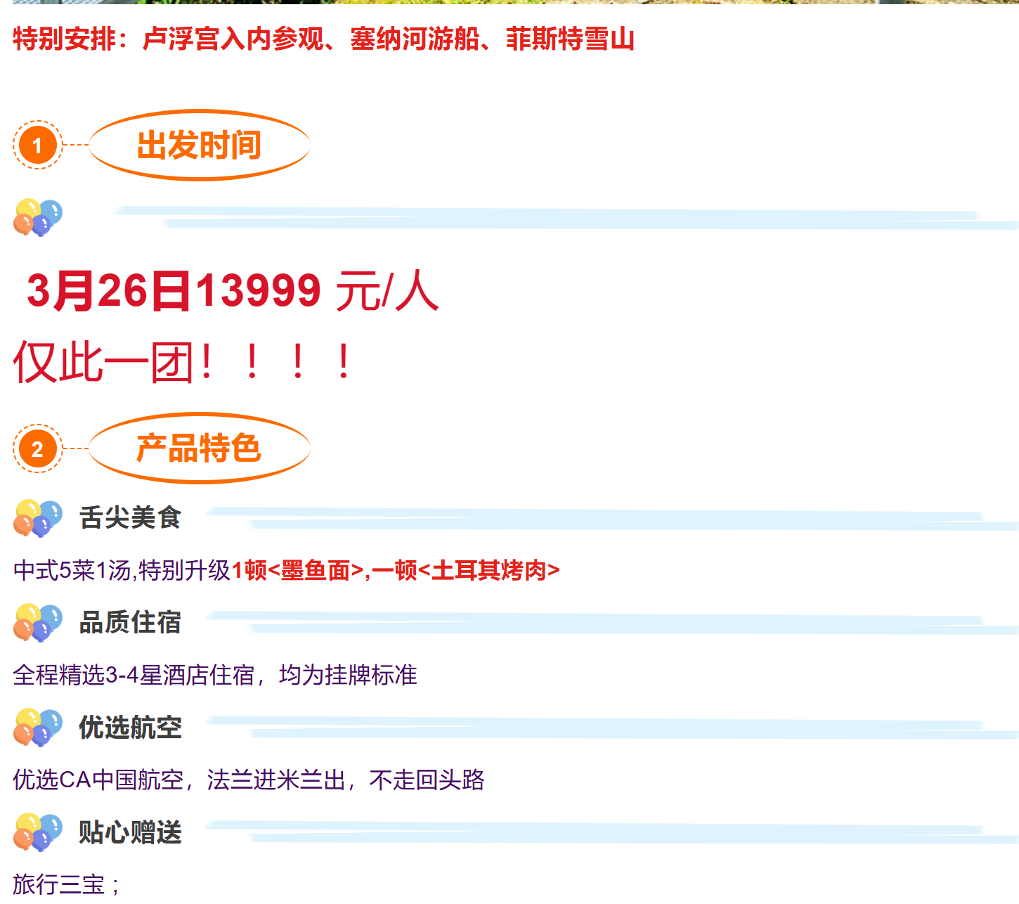 91f7f938ed7148811d28308b223fb842