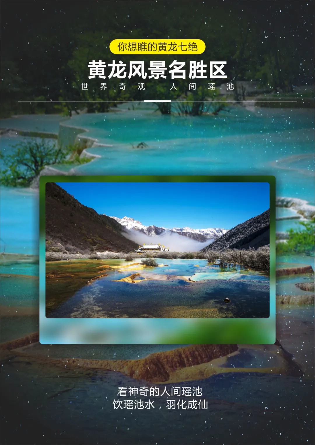 91f948f4ce4246447cdcabaaa2595bc5-sz_2482794