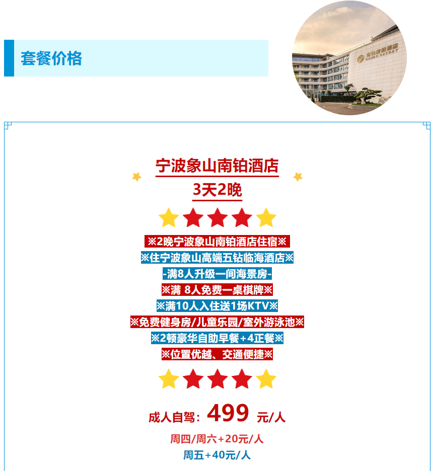 9230e18e7181a23f3576060e1582f270