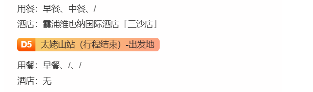 923f21b5b9c1e1c450a549053ceab32b