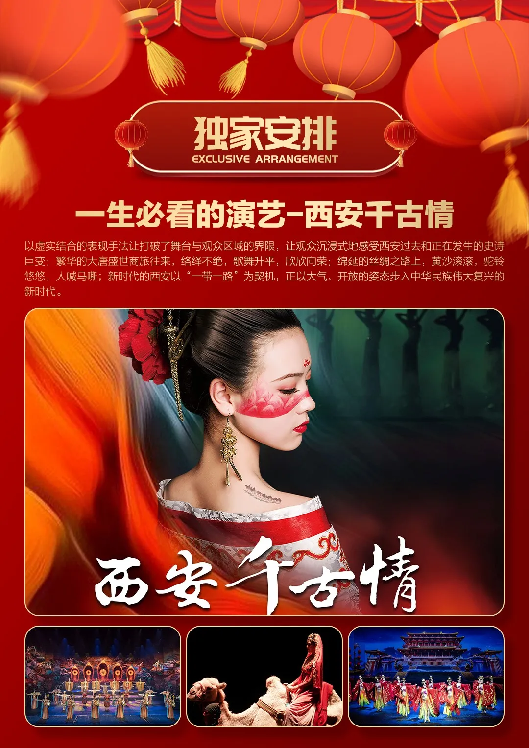 924c45d1de94c271f4a6c82ae05f1ee5-sz_382786 924c45d1de94c271f4a6c82ae05f1ee5-sz_382786