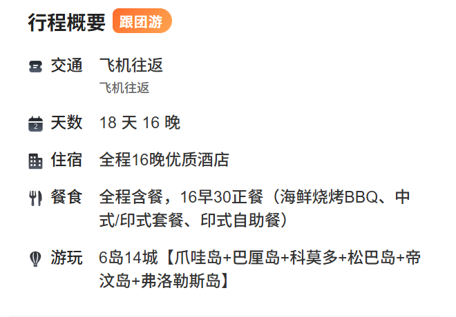 9266eabacc37a7fe32c1642cce1cfee8