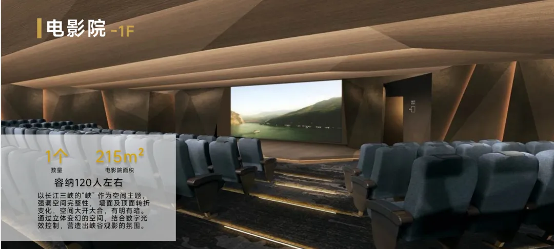 926965fd7ee59e94fa3a69041d22cfb7-sz_1142965