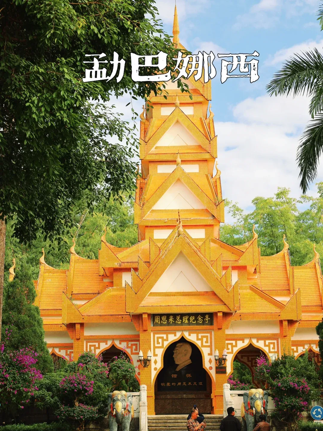 928a581d2f744af6fcea9822d27e00d4-sz_3735253