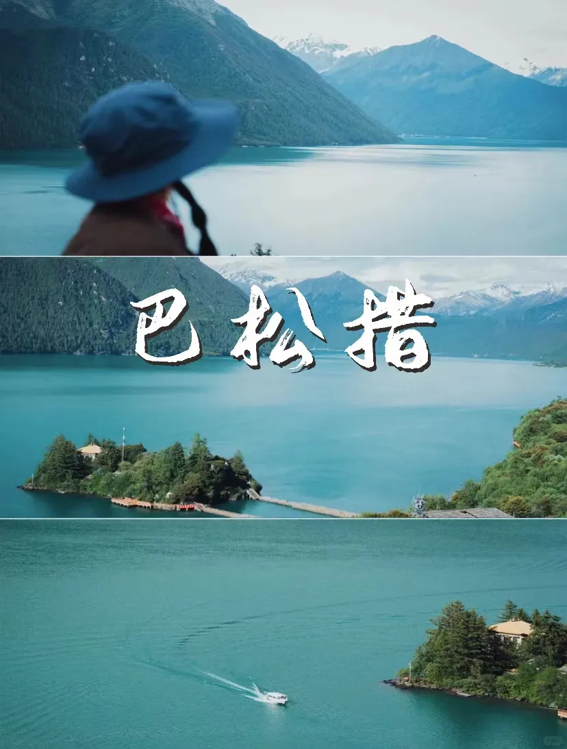 929c4815e85e11e54815cdc27fe7a81a-sz_500981