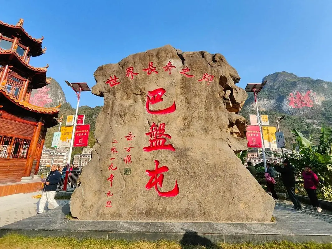 92a4d3e2cedf328a6cb935eb3f06e340-sz_186146