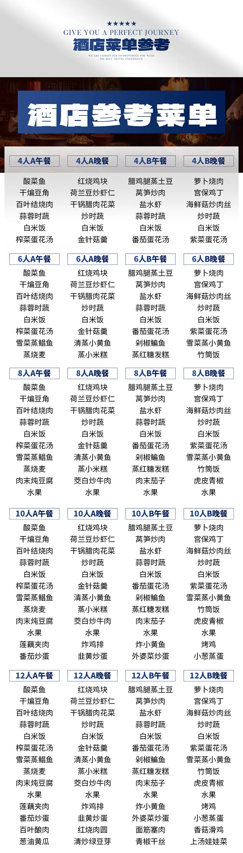 92acbf6e95f2273d1a2b1a1d7bbde291-sz_560850