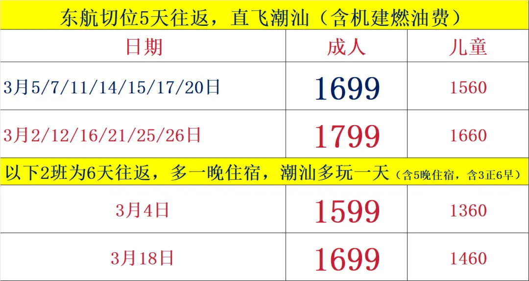 92c966caaf82969766adfe0a8da8eb22-sz_62765