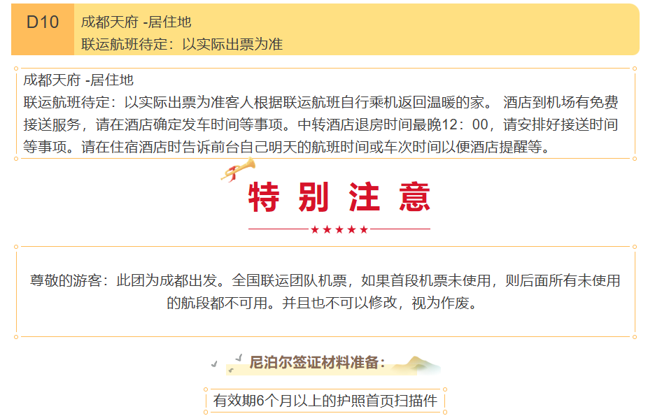 92e4bb1e0b46352740b623fcbf65ada7