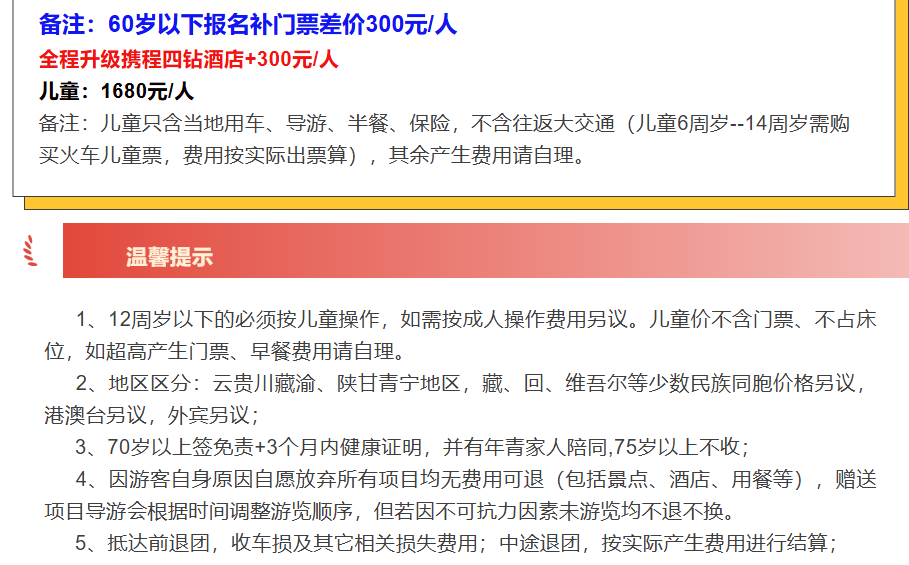 930ce71961a36b01dc47171918ebbab2