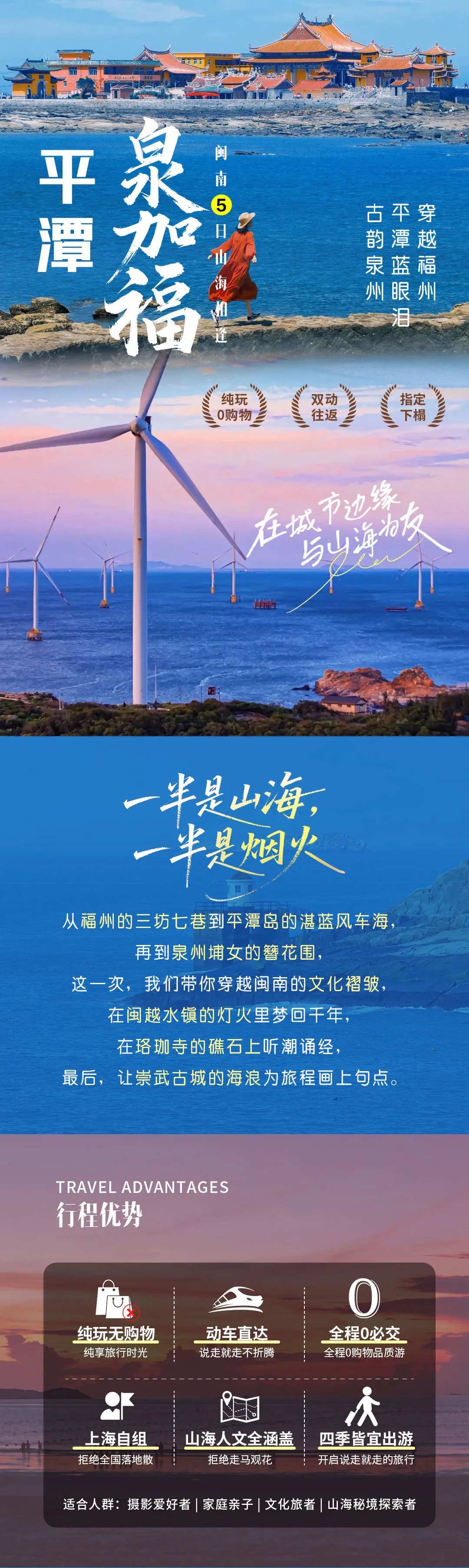 9324dc057a81e3c537c20f50e89075d4-sz_801122