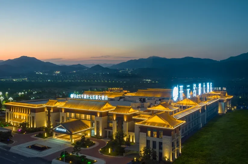 932560cc2674cd6359df138cc42c88ea-sz_6042111-2