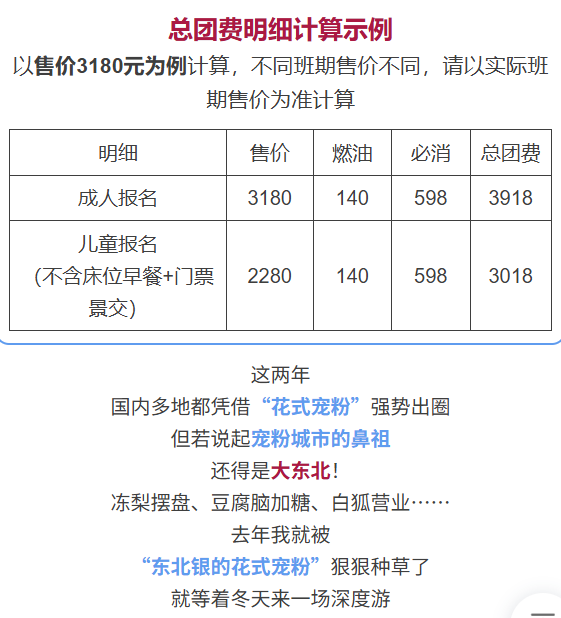 9352b4a63424ea8d363853fa7d4ae21c