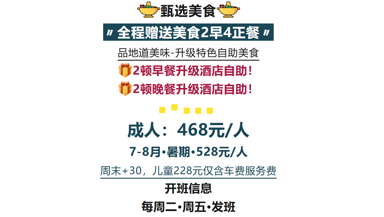 936bfeda94c0f70e422ff72425a290f8