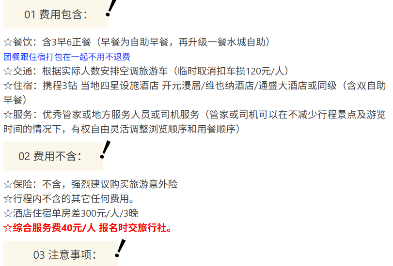 937223363828de29cd1a262856671d37