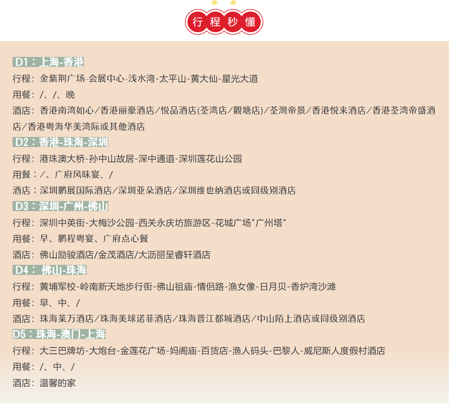 9393508d394cc80ca142dd2a74defe06