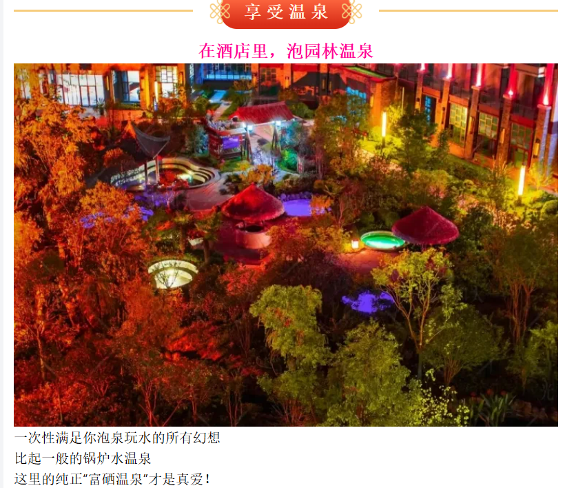 939dfdc869bb61c87f3f25a855770ab4