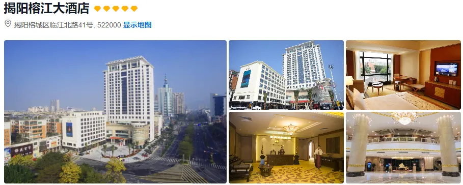 93df840f4daf756d335ddc6850795db0-sz_494219