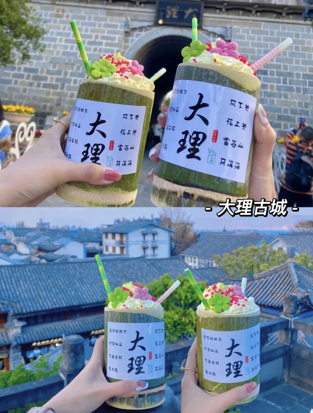 93f11cf807425b7b23793a4c96658041-sz_1788311-1