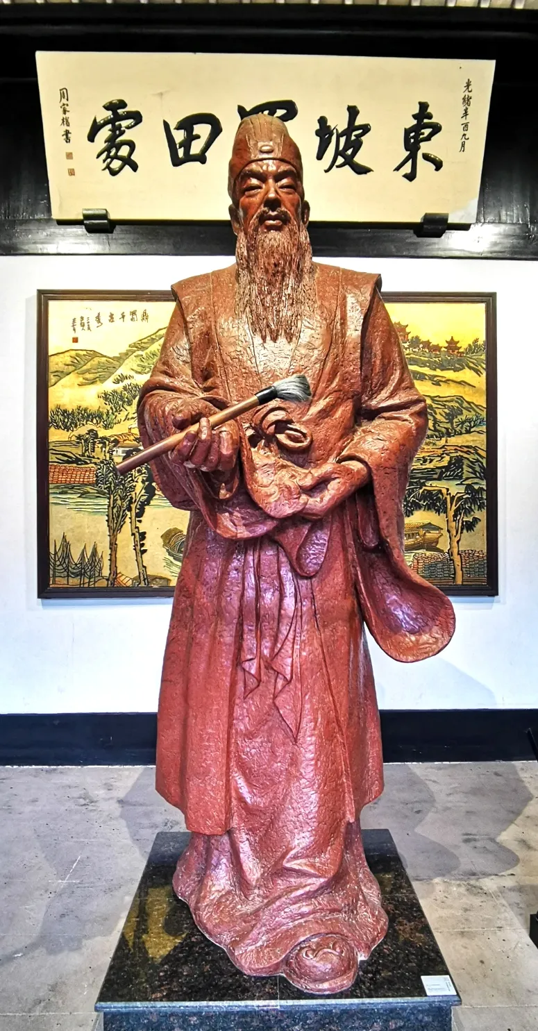 93f82175e7b7e8df4762451e3e5b9e2c-sz_905179