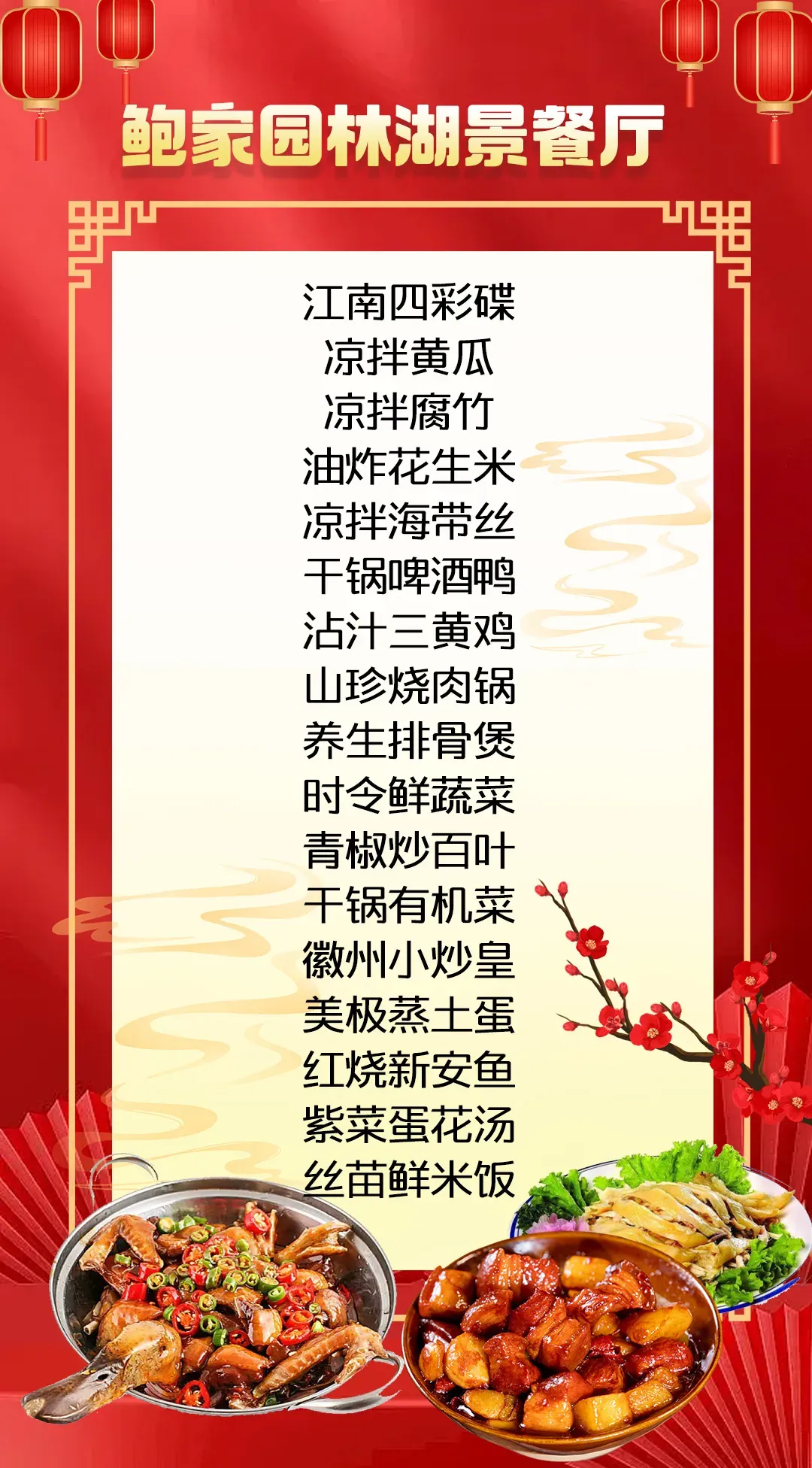 943375ba1be9a826dc1d6939f934fd1b-sz_2225392