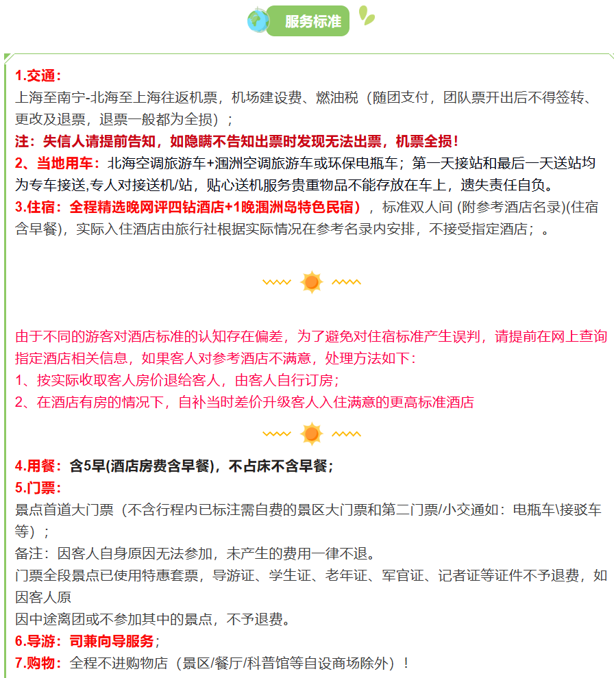 94633a2dd2d83669c2f0c23f8fcd8555