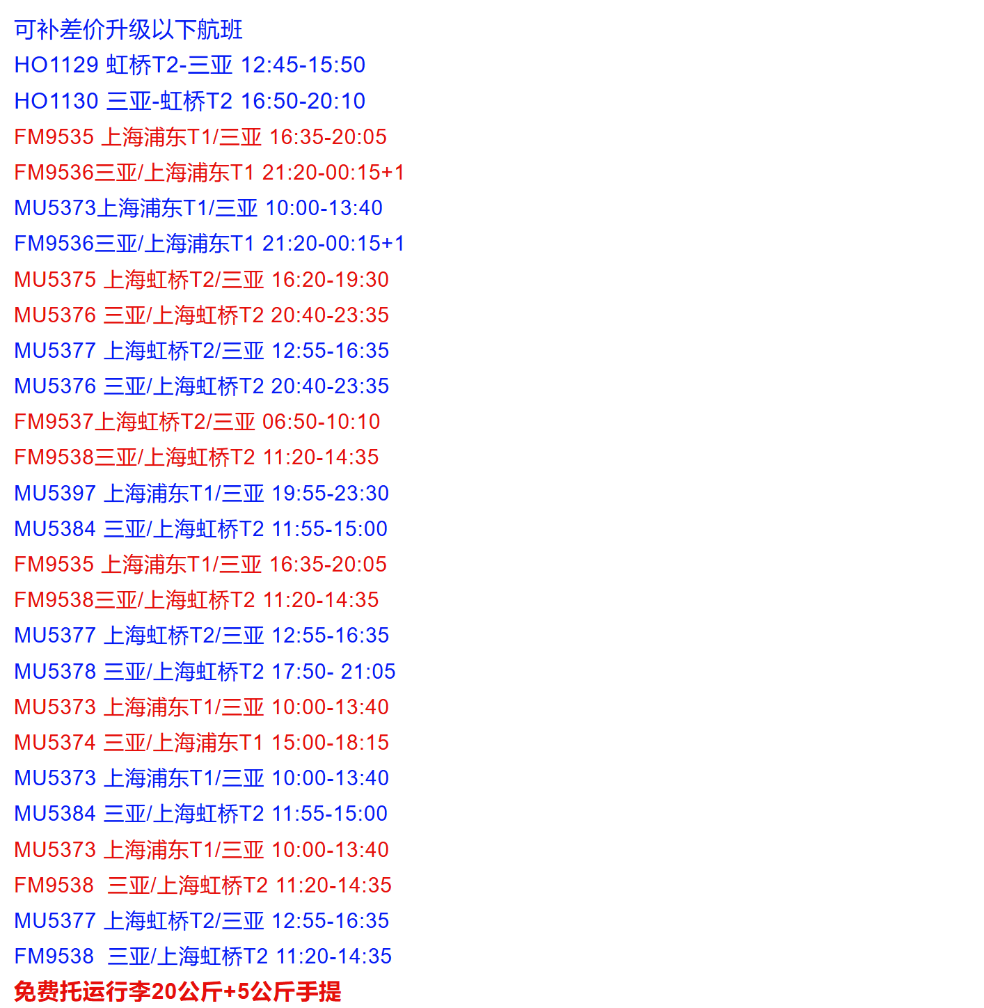 94d14a877bcba91182ff5591fe0c7e31