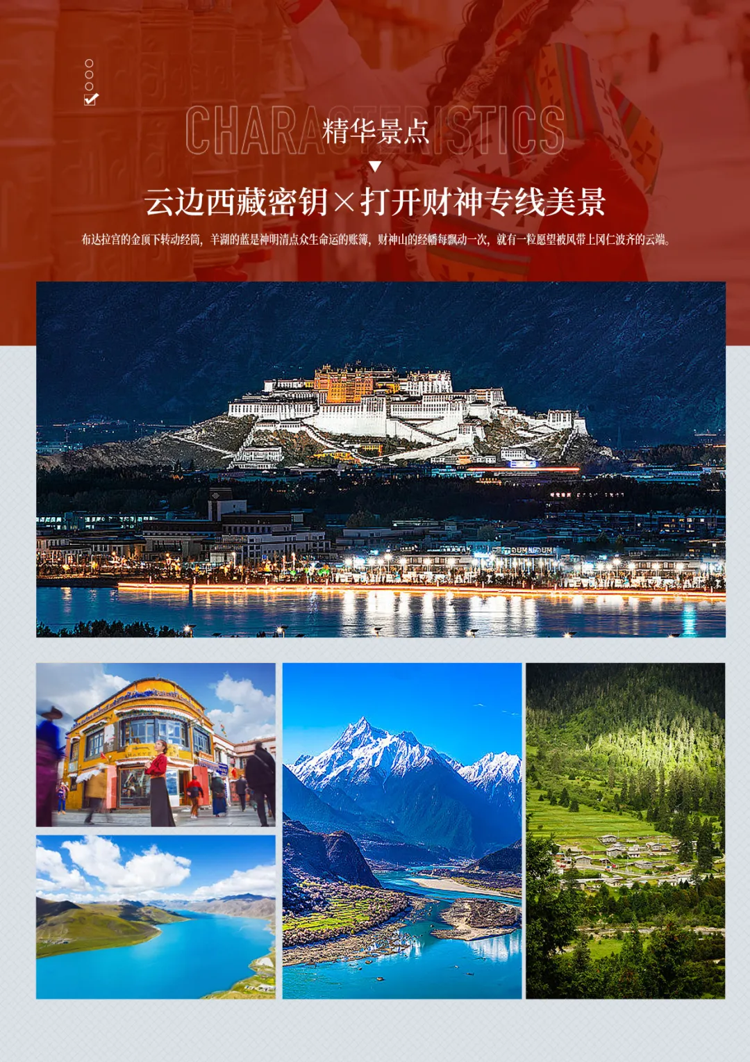 94f490e2a2adb669e0a3159364a2f247-sz_4583552