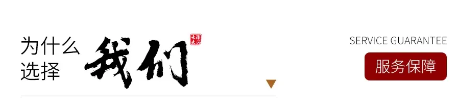 950d6986991c93795f72476fc6704202-sz_48686