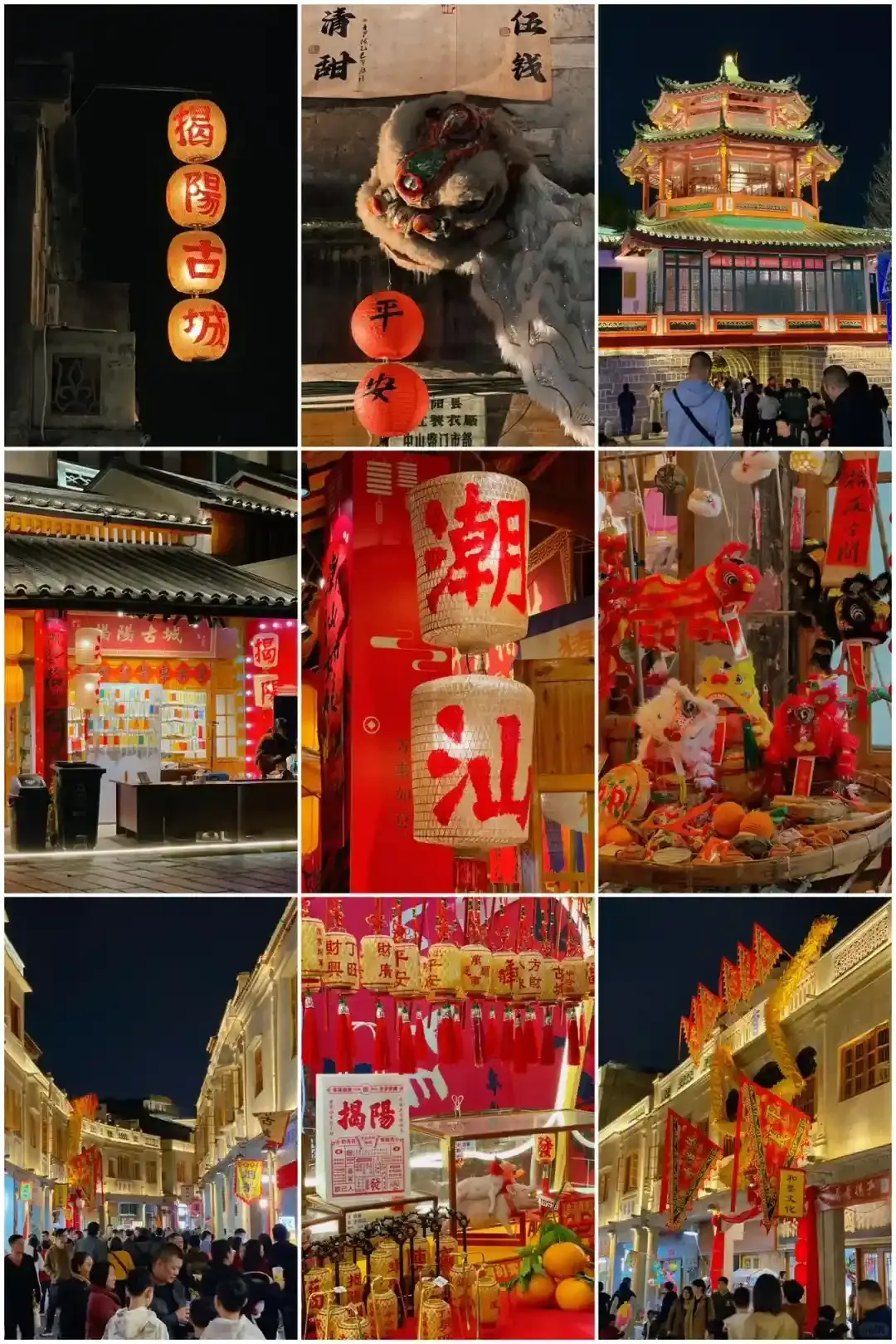 955087589043e231e94dd2f79ec618b3-sz_2280094