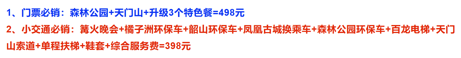 955e44848ebcf995ad2e2e4a5861f98d