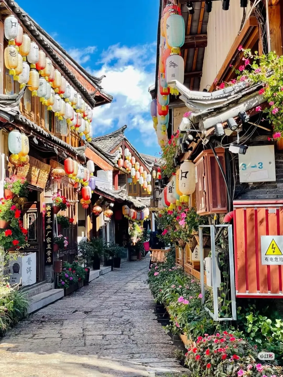 956812454447692a859c1f6ae896e783-sz_1190819