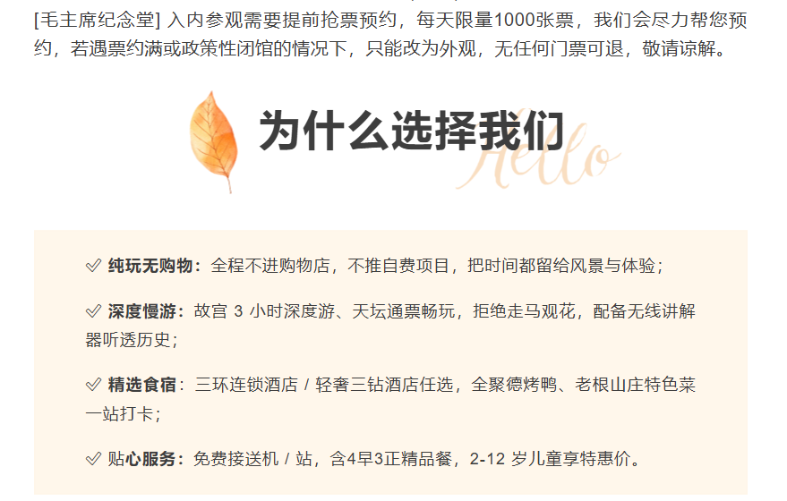 957ca1bb5fae8af10120667c7e40b2f1