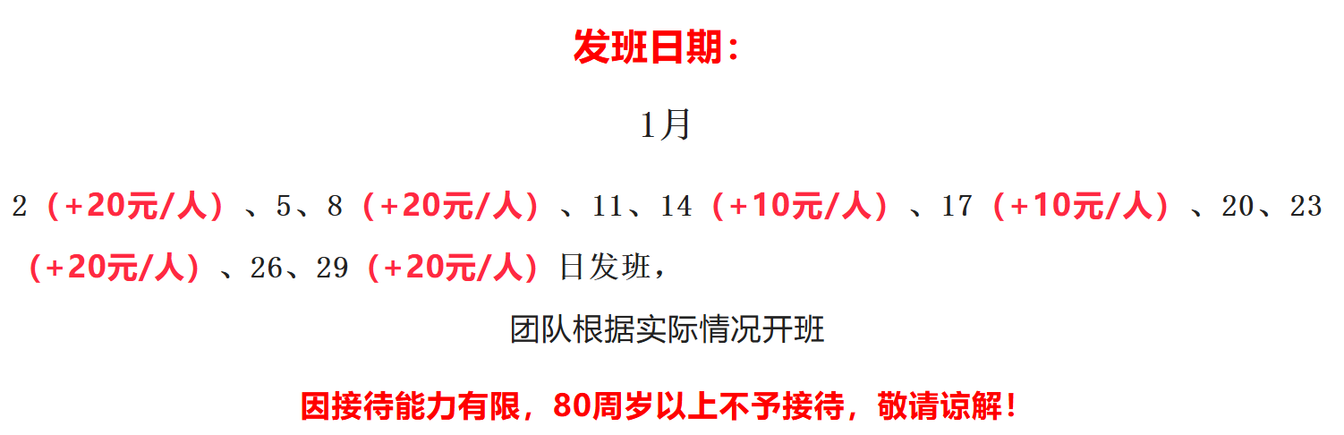 95889f3e5f0efd3041e3977eda73a201 95889f3e5f0efd3041e3977eda73a201