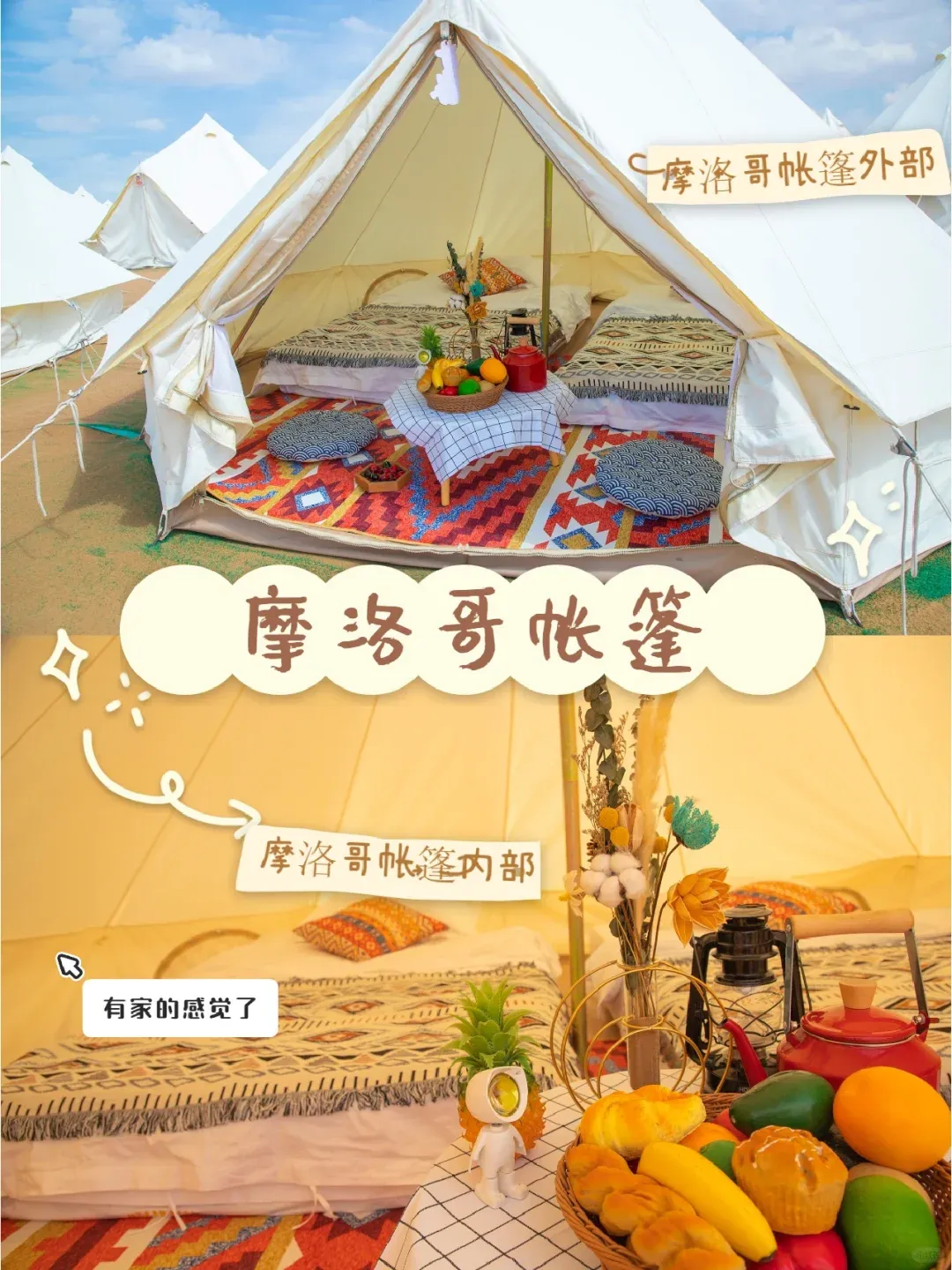 9663a48dd5d9eec4a7112aeda7e0db8a-sz_2738990