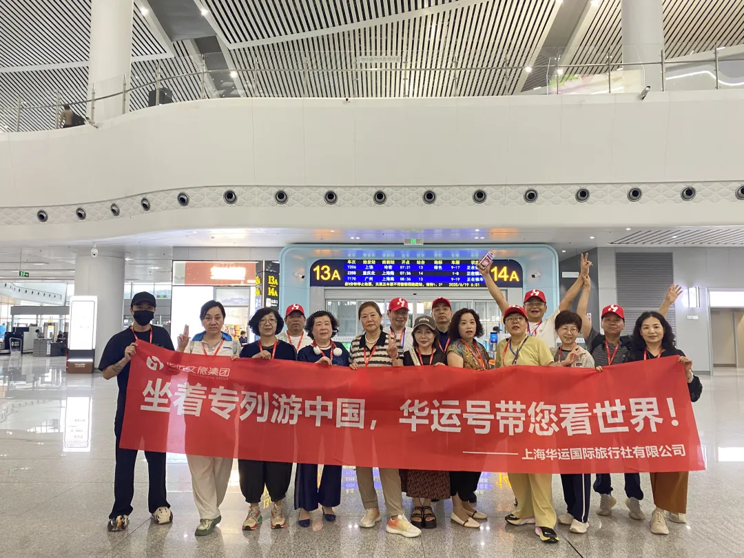 969f763f9858723b25c1f7d030f81329-sz_3730931