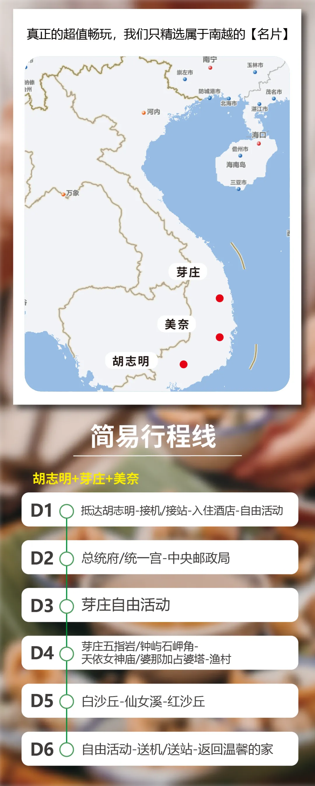 96bde71a80d7ebc0f53f828c8acdc3cf-sz_517806