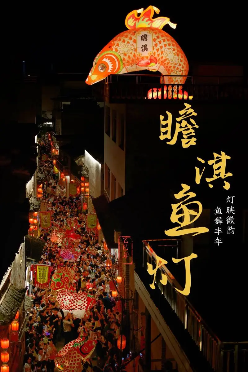 96e3ea134960f4c13cfaf4936a6fcb54-sz_132253