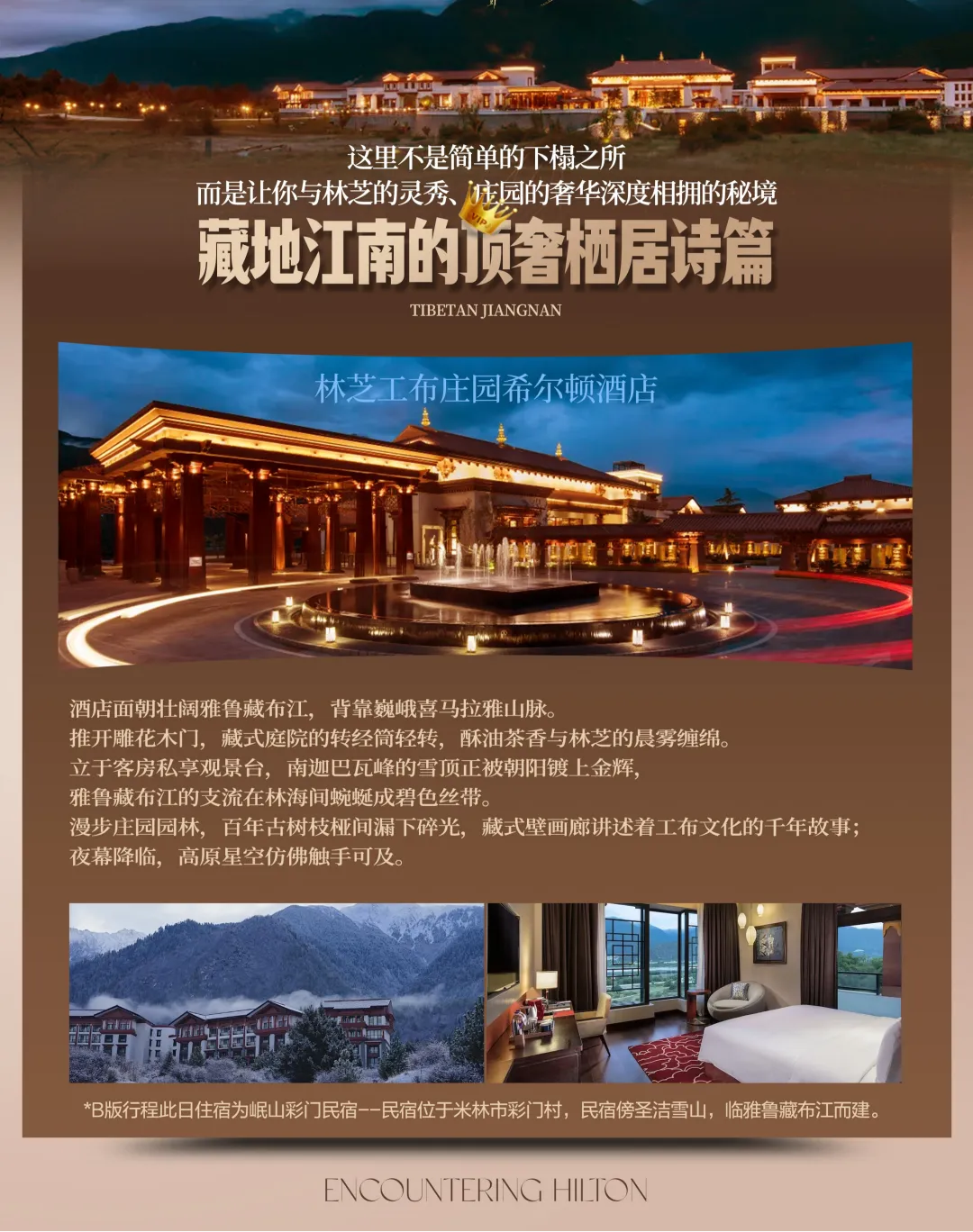 97501918c46f6ab53494d6d7c915d30f-sz_5695358