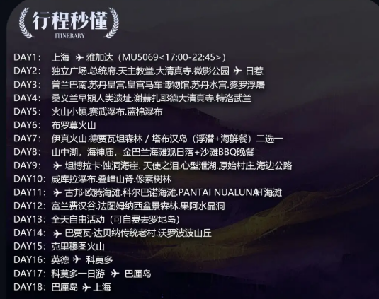 978340da521b572bed4ddf23a870f167