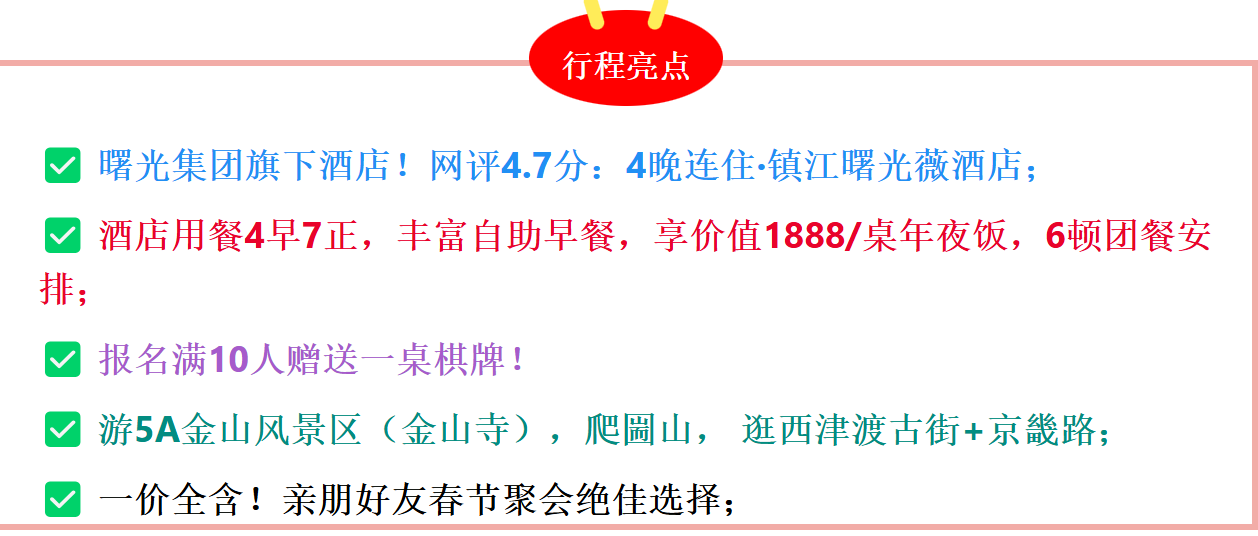 97852cb233fe860eb39624b0ab4aaea9