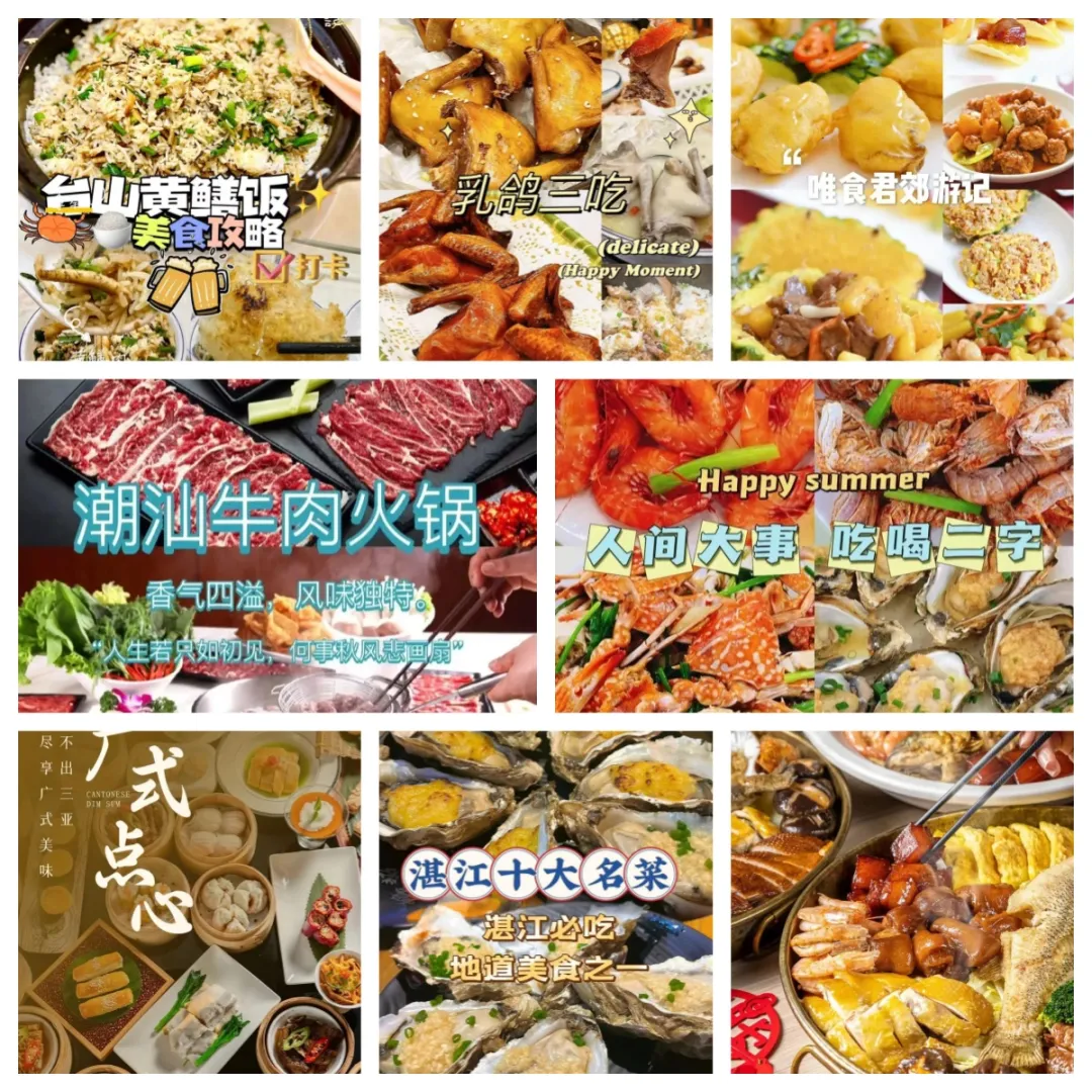 9797d722697915eb02e99f58bd228217-sz_720250