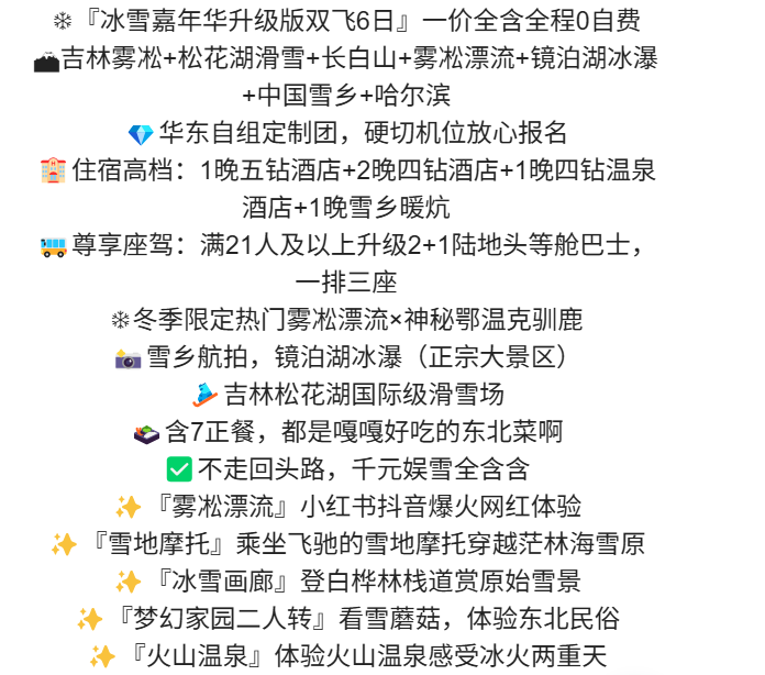 97e4b5bd08eb0355aabc487cf457435e