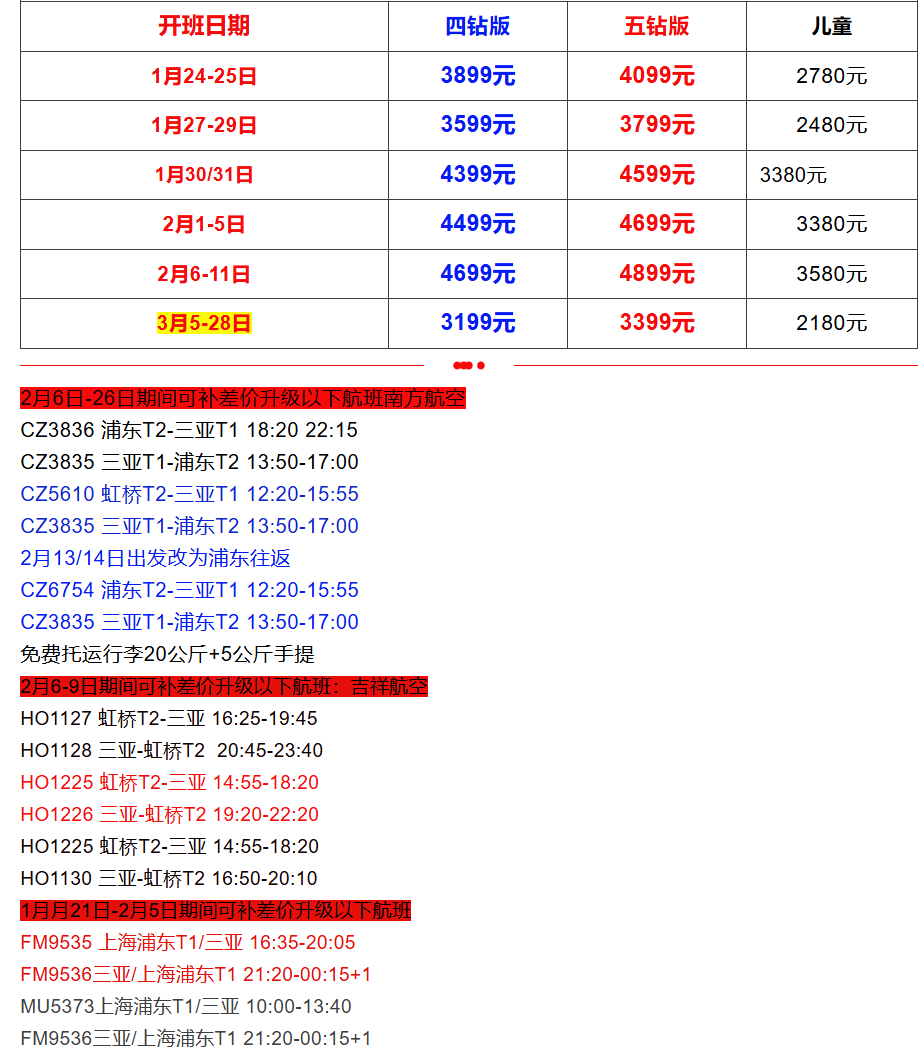 981cb13a252a0509bea9ea25001e406d