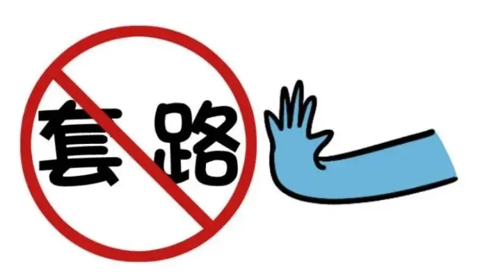 982071b856fdbed9d15b6c2ed2a71c45-sz_36701-1