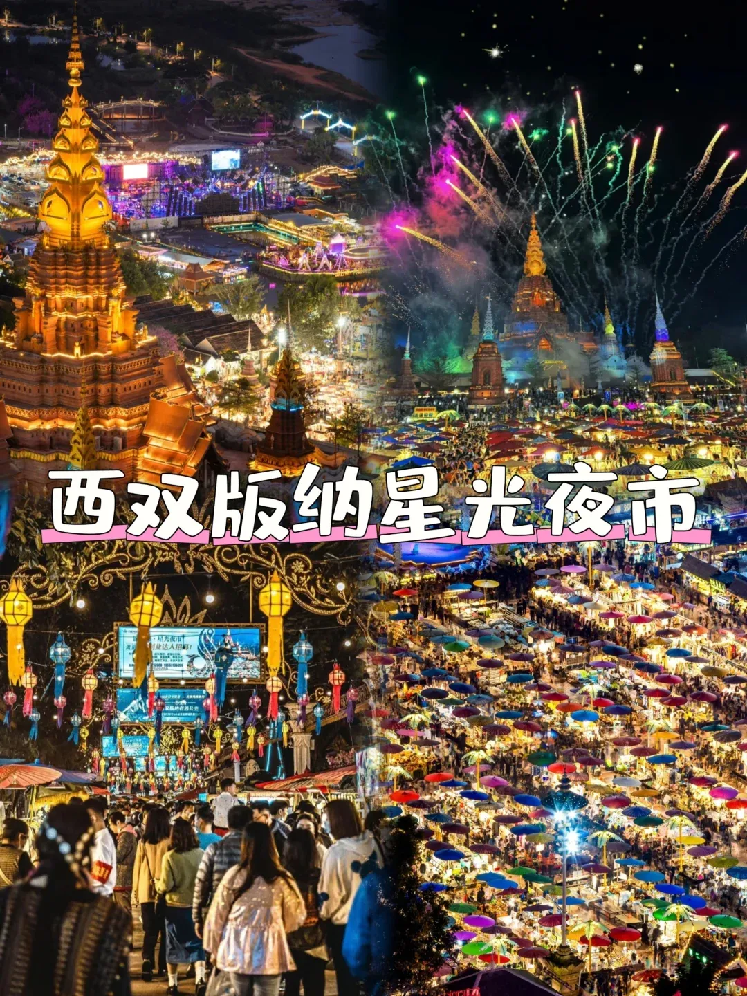 9821002ac3860917019d3557eaaf1bfe-sz_3784003