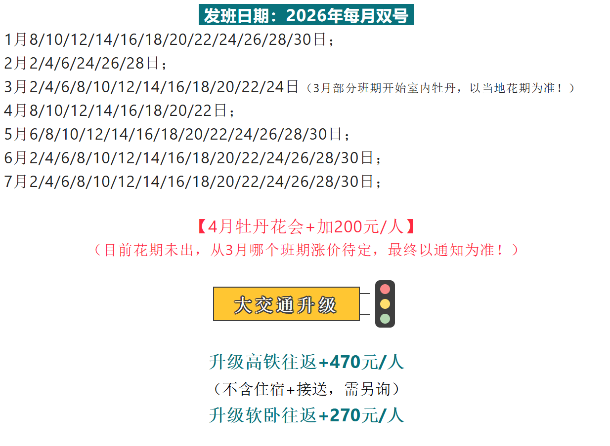 9851a36f6787d70a610fca2dbba94c12