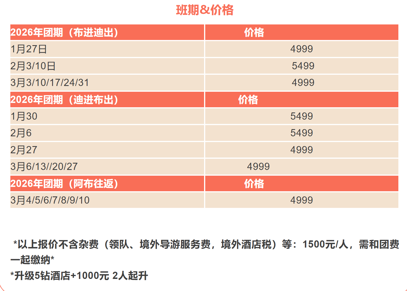 98655d33080bde6f84696d0c5f6c9df5