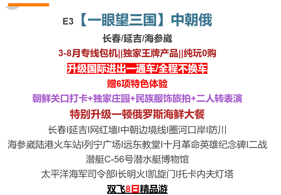 987cd11947a6788c91837c07094e06fb 987cd11947a6788c91837c07094e06fb